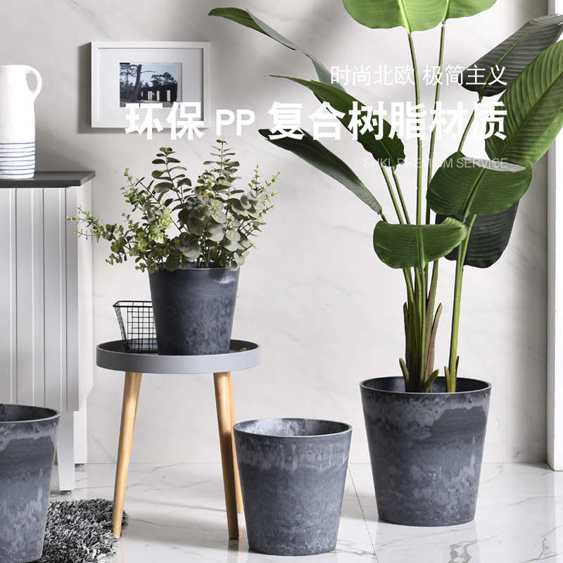 径轻花卉简约盆北欧落地阳台花盆树脂室内加仑大口奢庭院加厚盆