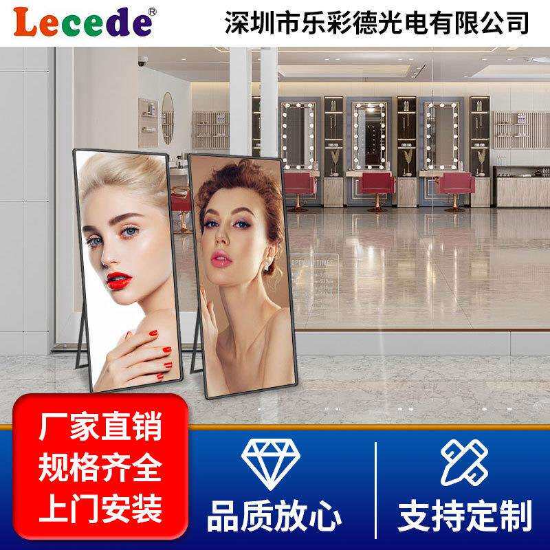 led显示屏全彩屏电子屏室内会议室高清大屏幕舞台展厅广告屏
