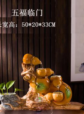 高档陶瓷鱼缸循环水过流滤器水摆件石槽水景喷流水器客厅加湿增泉