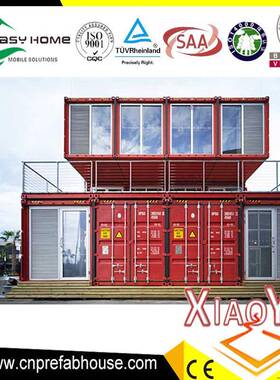供应20尺40尺防锈美观模块化住人集装箱房屋酒店展厅售楼处