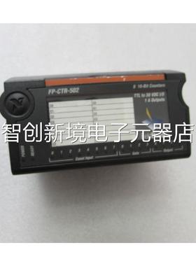 NI P-FCTR-502 有箱2个 11-[5子议价