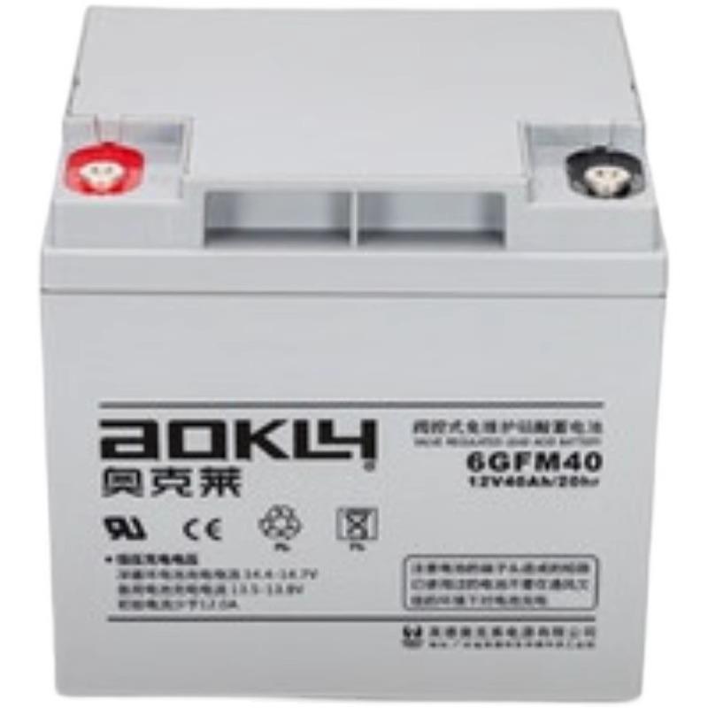 AOKLY奥克莱蓄电池6GFM12V7A12A24A40A65A100A120A150A200A直流屏