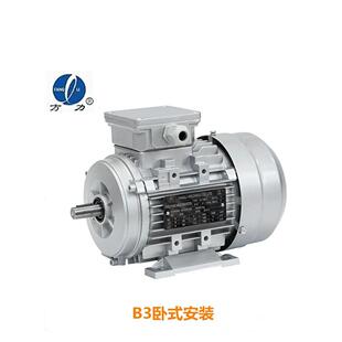56M2 2铝壳三相异步电动机国标90W YE3 2极0.12KW方力电机YS