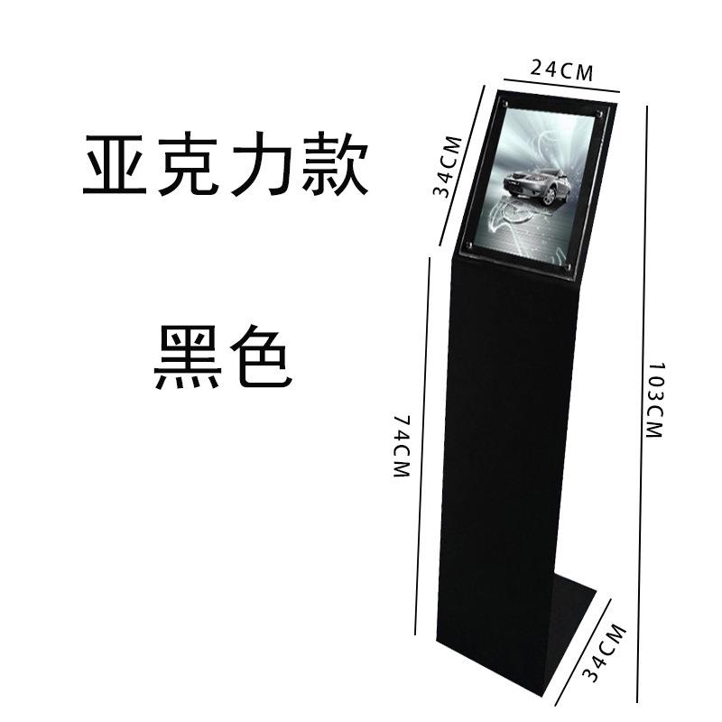 4S店新款汽车参数牌金属牌标价牌亚克力展示架立式立牌广告牌水牌