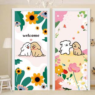 定制线条小狗门贴纸高级感遮丑卡通可爱装饰木门翻新自粘改造衣柜