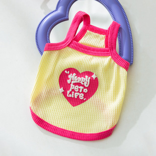 衣服夏季宠物防掉毛吊带背心比熊泰迪马尔济斯雪纳瑞小体型犬