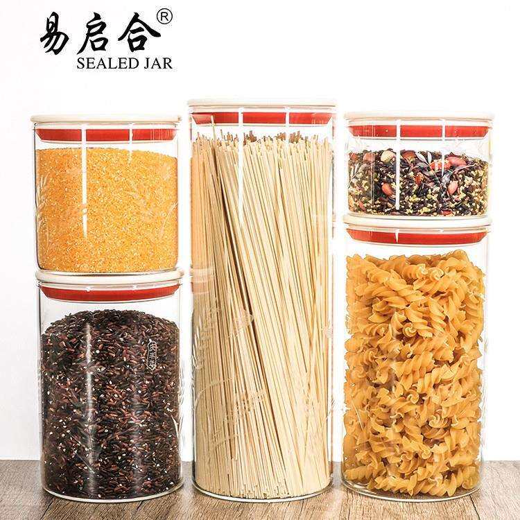 新款负压提拉式储物罐 圆筒按压收纳罐厨房杂粮干果收纳密封罐