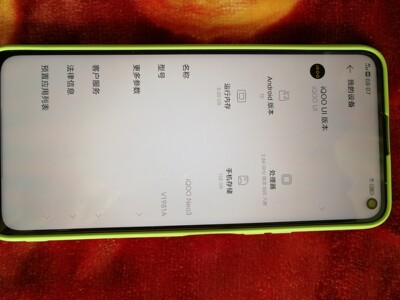 震撼!vivo 5 vivo vivoiqoo vivo手机怎么样?用了大半年感受诉说