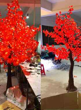 LED圣诞仿真桃花树灯 枫叶树新年彩灯家居装饰灯春节日景观灯