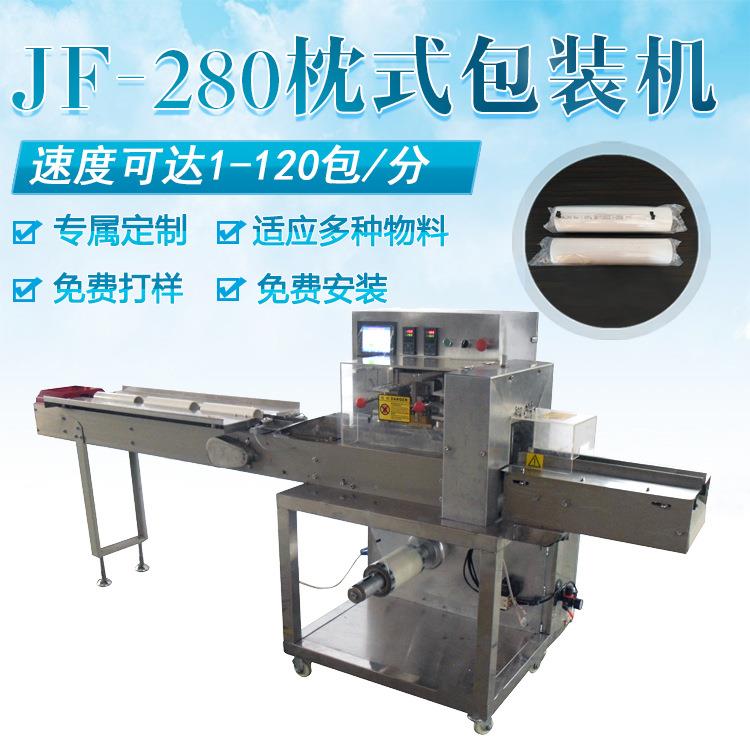 厂家直销过滤器包装机圆筒型长方形过滤器包装机现货