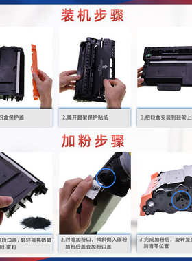 适用TNP76美能达4000i粉盒Bizhub 5000i打印机墨盒TNP75硒鼓碳粉