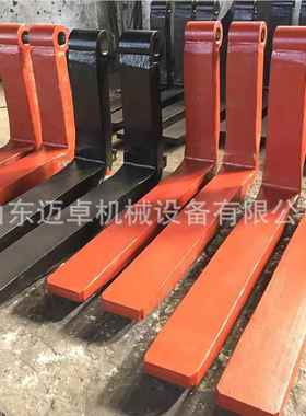 力货 迈卓产大吨位货叉 串杆式货叉 挂钩T式合货叉 叉10510货叉