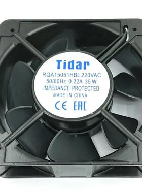 Tidar RQA15051HBL AC 220V 0.22A 35W 15厘米轴流风扇风机