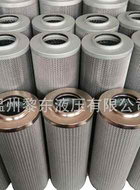 桶装玻璃纤维10µm折叠滤芯R928007133 2.0059 PWR10-A00-6-M