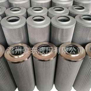 A00 玻璃纤维10µm折叠滤芯R9280071332.0059PWR10 桶装