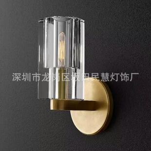 玄关装 饰灯 走廊过道简约水晶玻璃壁灯 后现代轻奢床头卧室壁灯