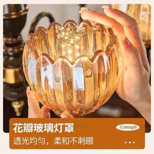 中风厅14585吊灯法a式 复古艺术琉璃花朵灯卧室csa古g客d