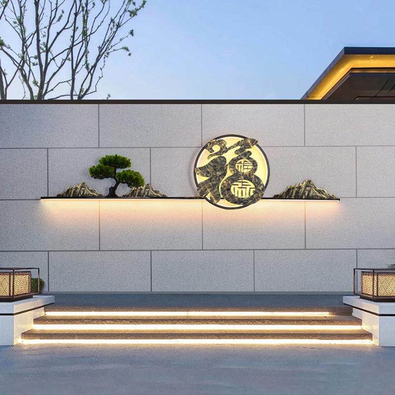 新中式壁灯福到户外防水别墅围墙影壁墙背景墙装饰灯太阳能庭院灯