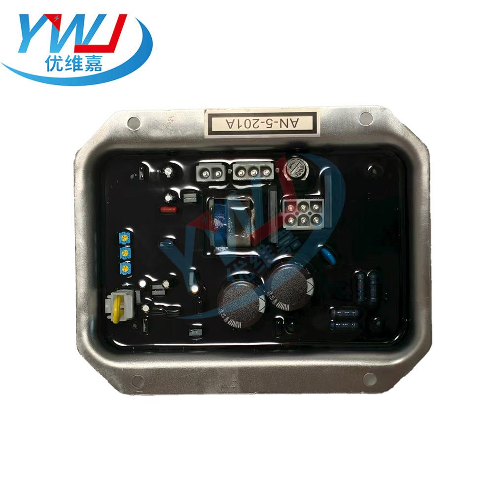 AVR AN-5-201A 柴油发电机组自动电压调节器 调压板 电友使用