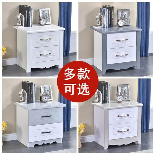 床头小桌子床头柜卧室家用床边收纳柜小型置物柜租房简易桌一对