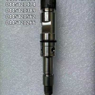 国产汽车喷油器