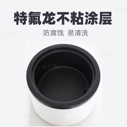 厂家现货 磁力搅拌加热锅 ZNCL-G/GS智能数显多联磁力搅拌加热锅
