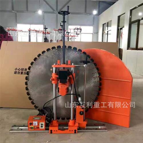 建筑家装高频切墙机钢筋混凝土深切开门窗锯墙机