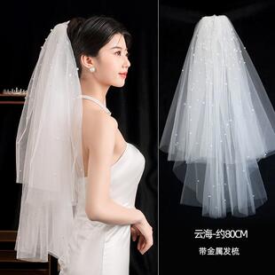 头纱新娘主婚纱缎面软纱婚礼主纱仪式求婚领证超仙蓬蓬纱头饰韩式