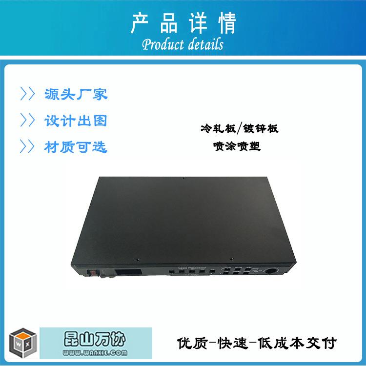 非标机箱机柜钣金外壳加工钣金件电箱电柜广告牌标识牌加工设计