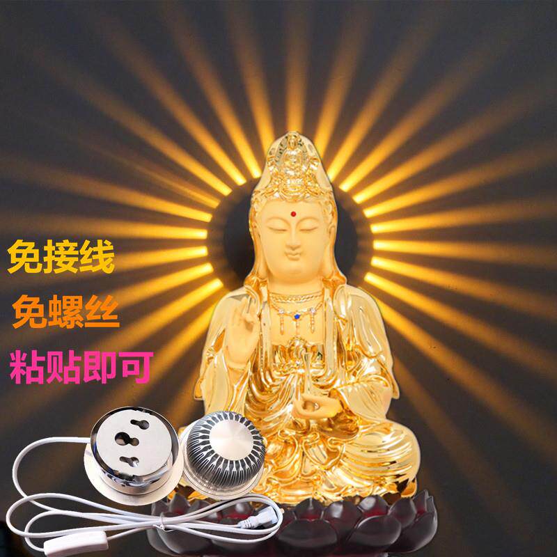 普照佛光灯LED佛龛神龛神像灯佛像背景灯佛光摆台入户门厅灯