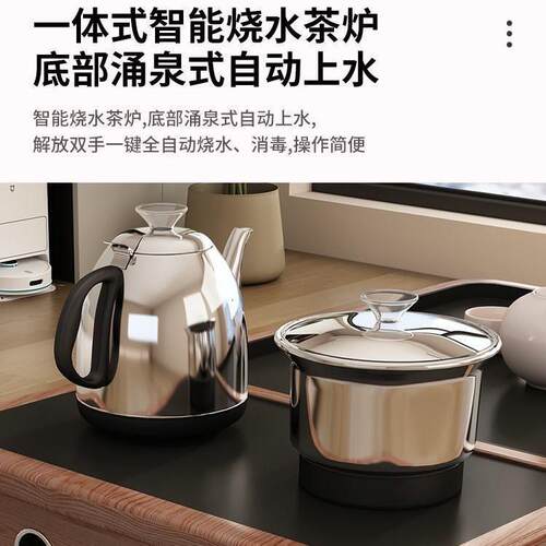 可移动边几茶几泡茶一体客厅家用阳台小茶桌茶台茶水柜沙发侧边柜