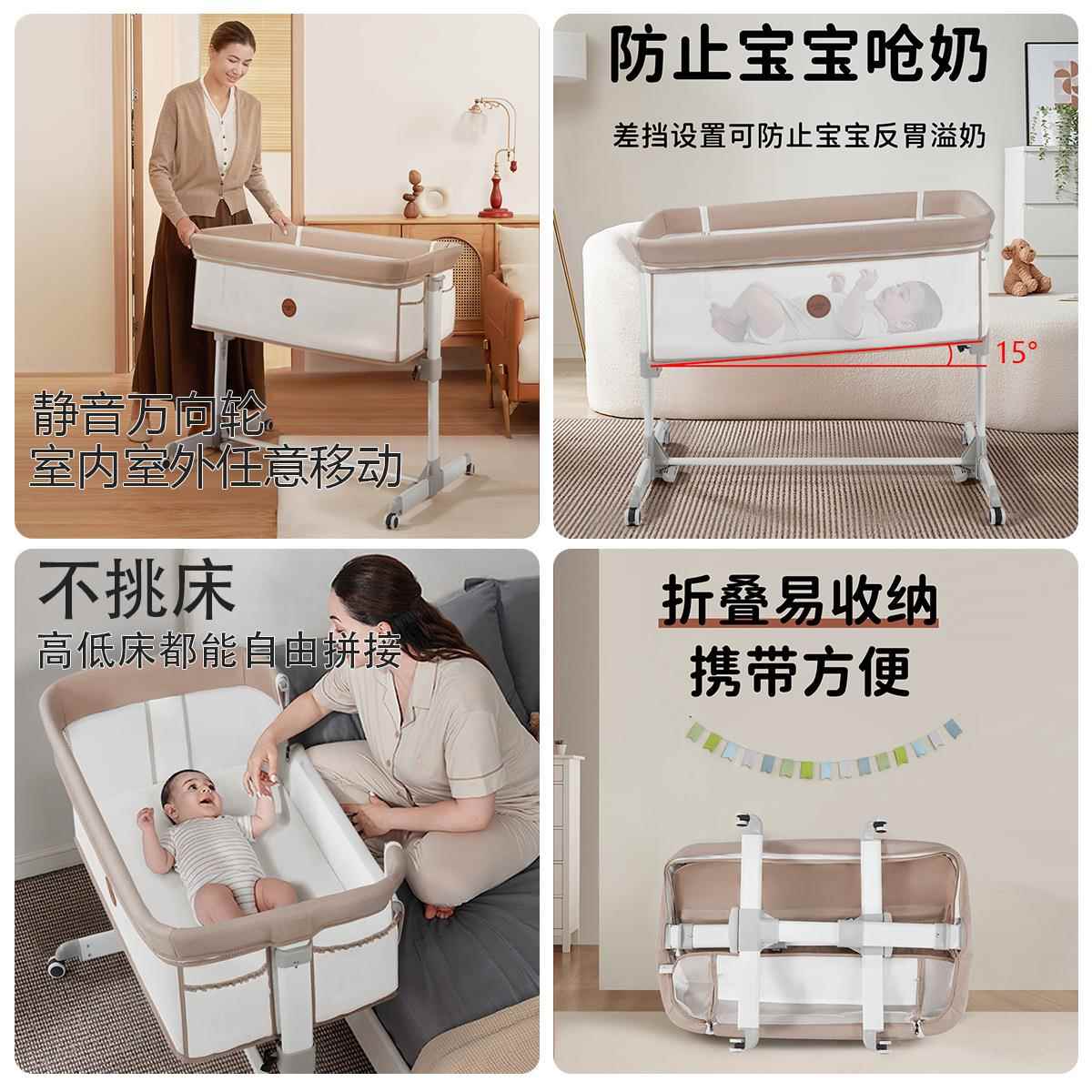 婴拼移接床功能摇床bb床新生儿拼接22大床可动便儿携式摇篮床折多叠