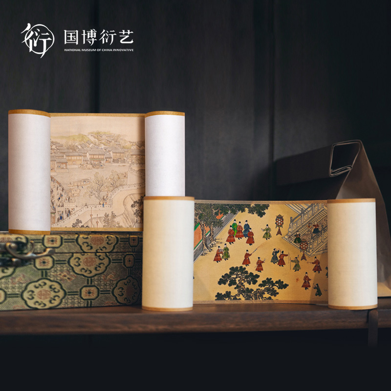 中国国家博物馆迷你复刻卷轴挂画玄关竖版茶室山水字画背景墙装饰