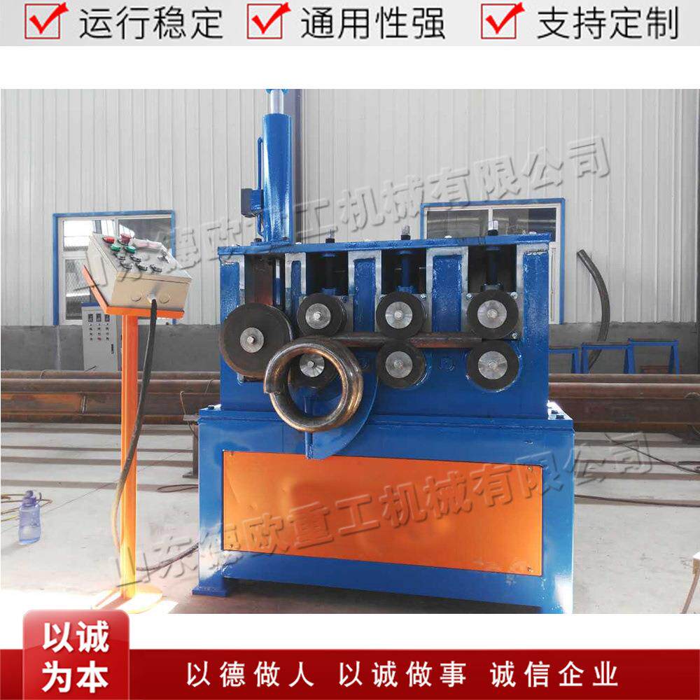 立式7轴型材盘管机全自动不锈钢折弯机换热器管弯曲成型设备