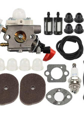 Zama C1M-S267A Stihl FS40 FS50 FS50C FS56 FS70C FC56化油器