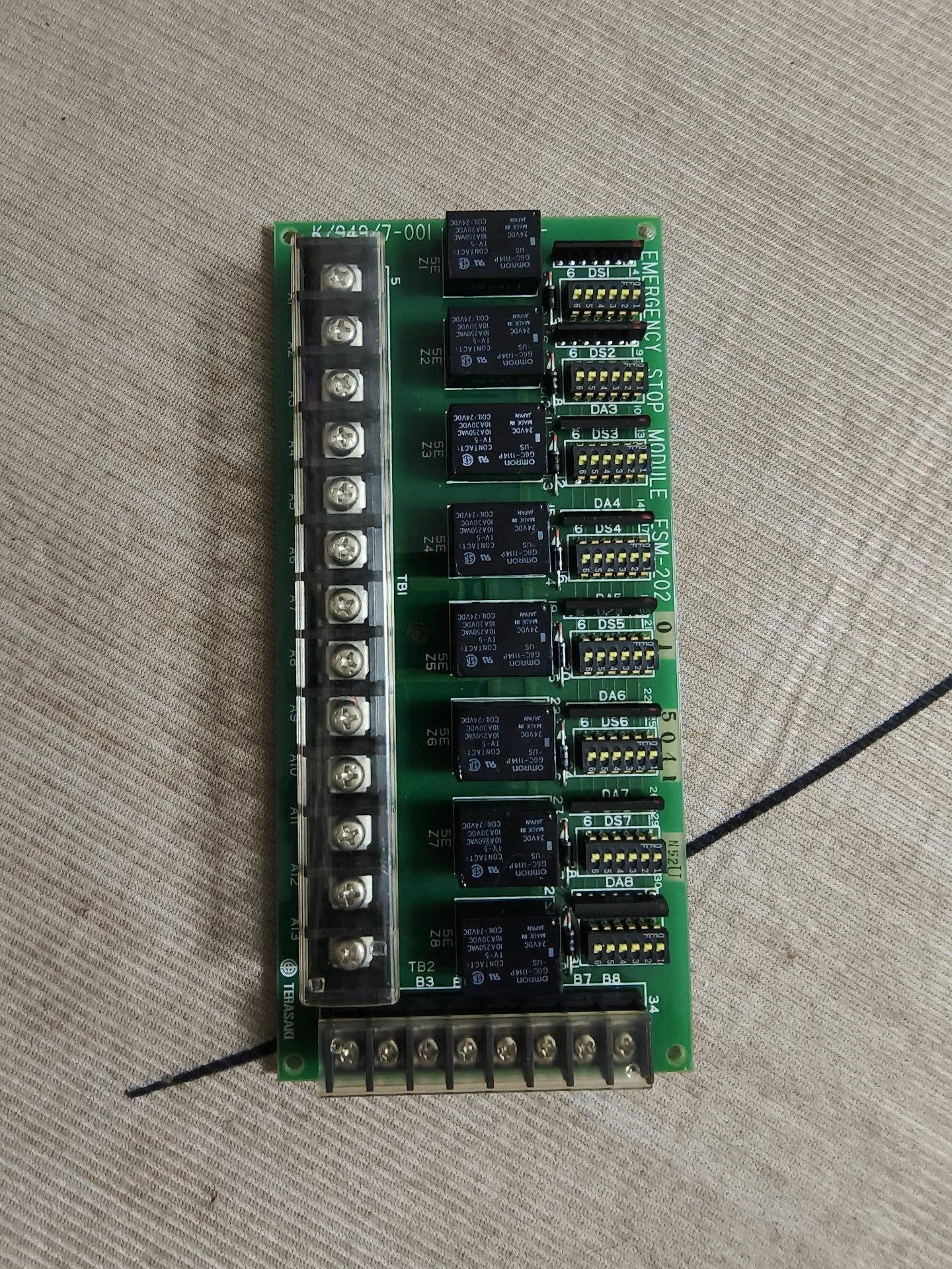 【现货速发】TERASAKI ESM-202，EMERGEN