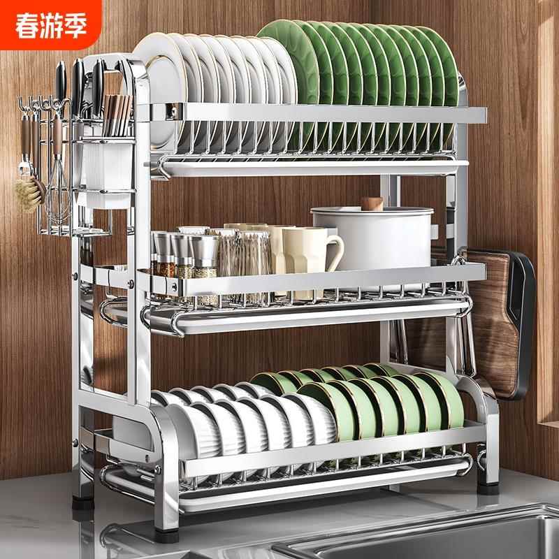 碗碟收纳架厨房置物架多功能碗柜家用双层碗筷收纳盒放碗架沥水架