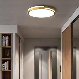 简约现代卧室吸顶灯全铜大气客厅灯具北欧风格 led超薄房间阳台灯