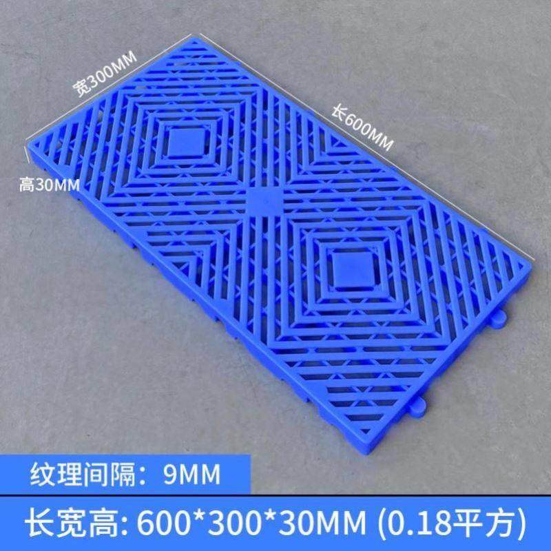 洞洞板货架隔断板底座地台板板卡仓库地垫防潮垫库房防水货垫宠物,商业/办公家具,仓储货架,淘宝优惠券,粉丝福利购,淘宝优惠卷