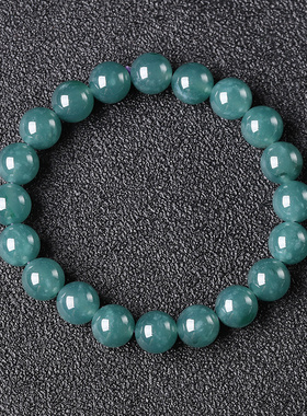 拍卖10MM 天然A货老坑冰种蓝水胶感圆珠翡翠玉手链手串