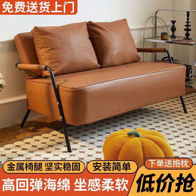 单人布艺沙发客厅2026新款出租房小户型豆腐块直排科技布小沙发椅