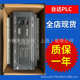dvp32es200t全新控制器plc达编程台模块
