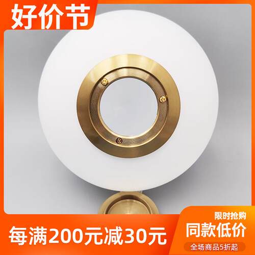 奶白圆球玻璃灯罩塑料吸顶灯壁灯diy灯头配件E27创意磨砂G9外壳罩
