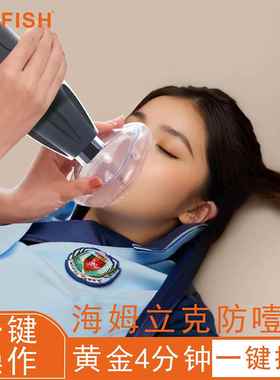 CRFISH防噎仪防窒息急救自救海姆立克仪器家庭装防噎负压吸引器