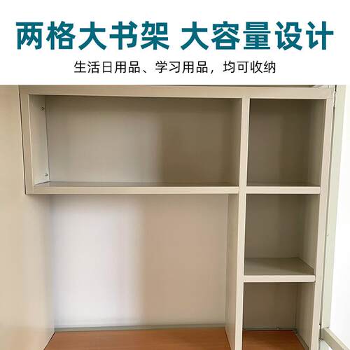 学生公寓上床下桌铁架床 0.9米上床下书桌衣柜铁艺床多功能组合床