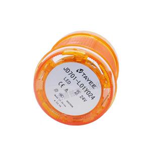 L01Y024 黄色LED警示灯 JD701 上海天逸JD系列LED三色警示灯组件