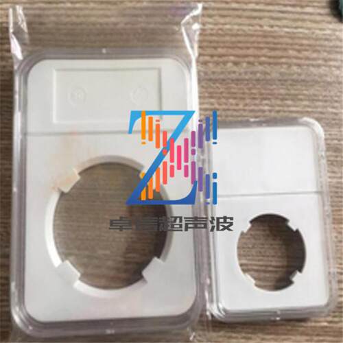 陕西神木江苏东台银元封装塑料盒超声波焊接机15 20KHz超音波熔接