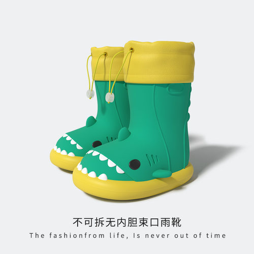童宝宝跨境外贸卡通鲨鱼儿童雨靴