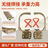 施工爬树电杆电工通信扣维修脚登脚脚扣脚扣杆登高电力扣安全电力