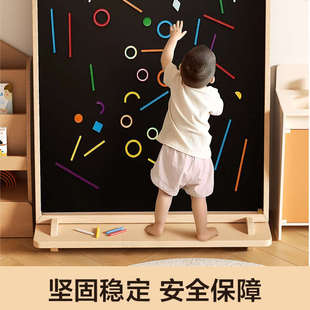 可擦绘画写字磁性涂鸦2岁3宝宝大号家庭白画板 黑板儿童家用支架式